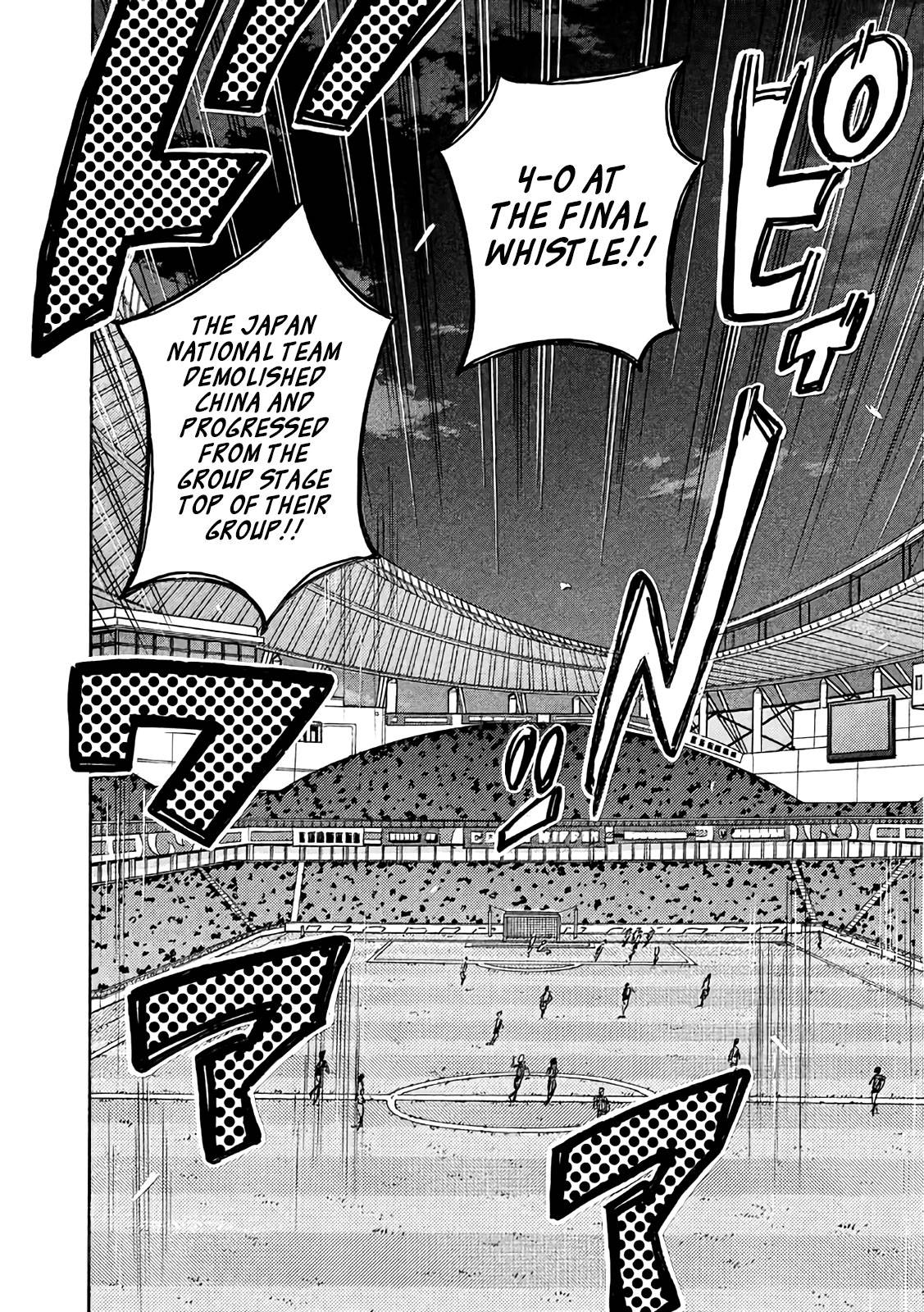 Page 9 of Chapter 488