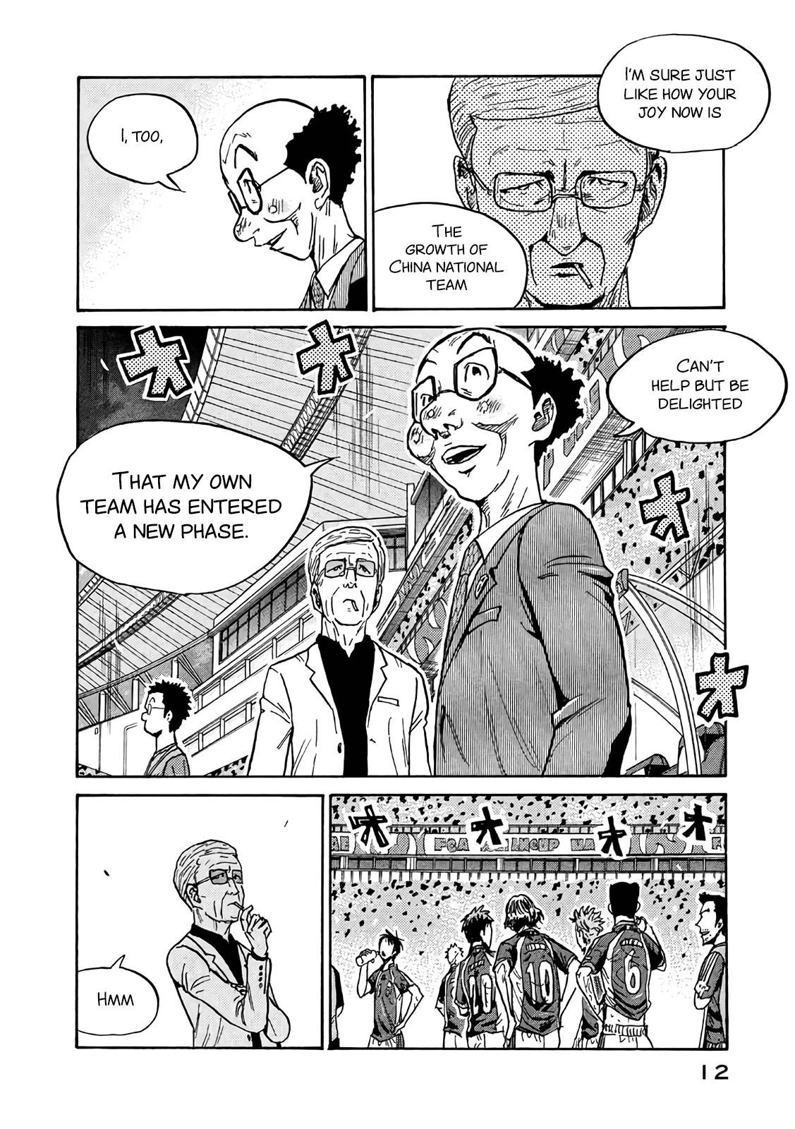 Page 13 of Chapter 488