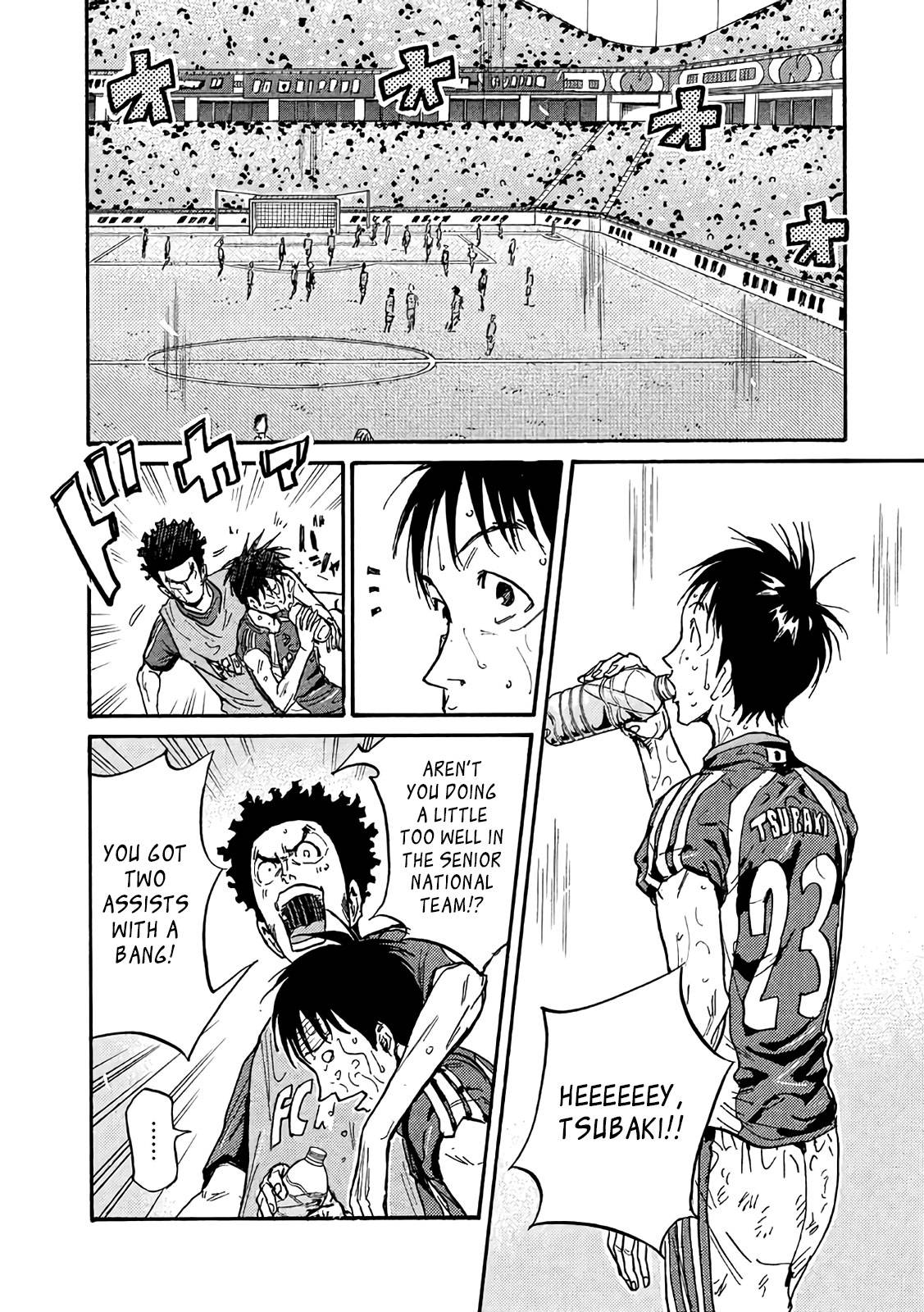 Page 15 of Chapter 488