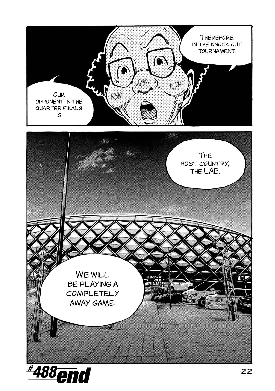 Page 23 of Chapter 488