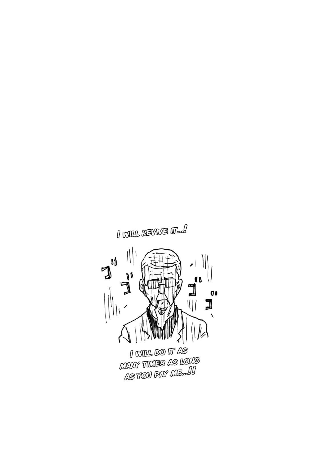 Page 24 of Chapter 488