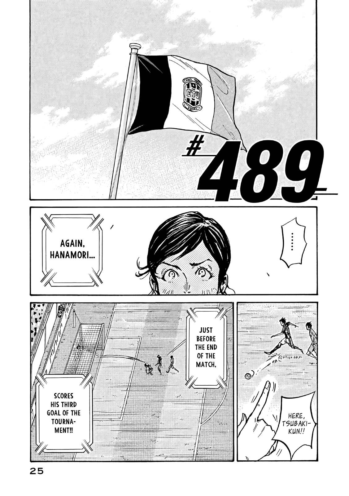 Page 1 of Chapter 489