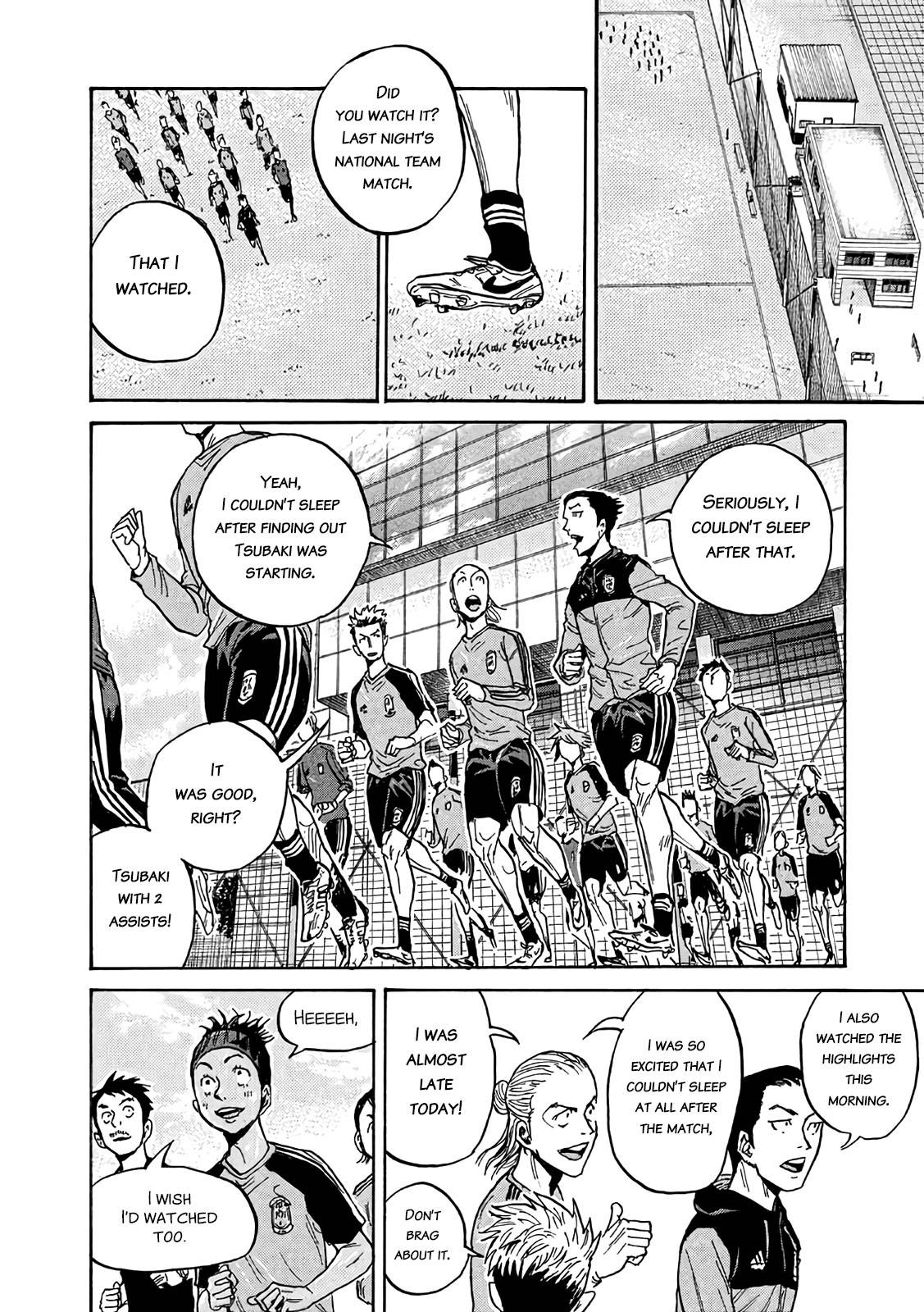 Page 4 of Chapter 489