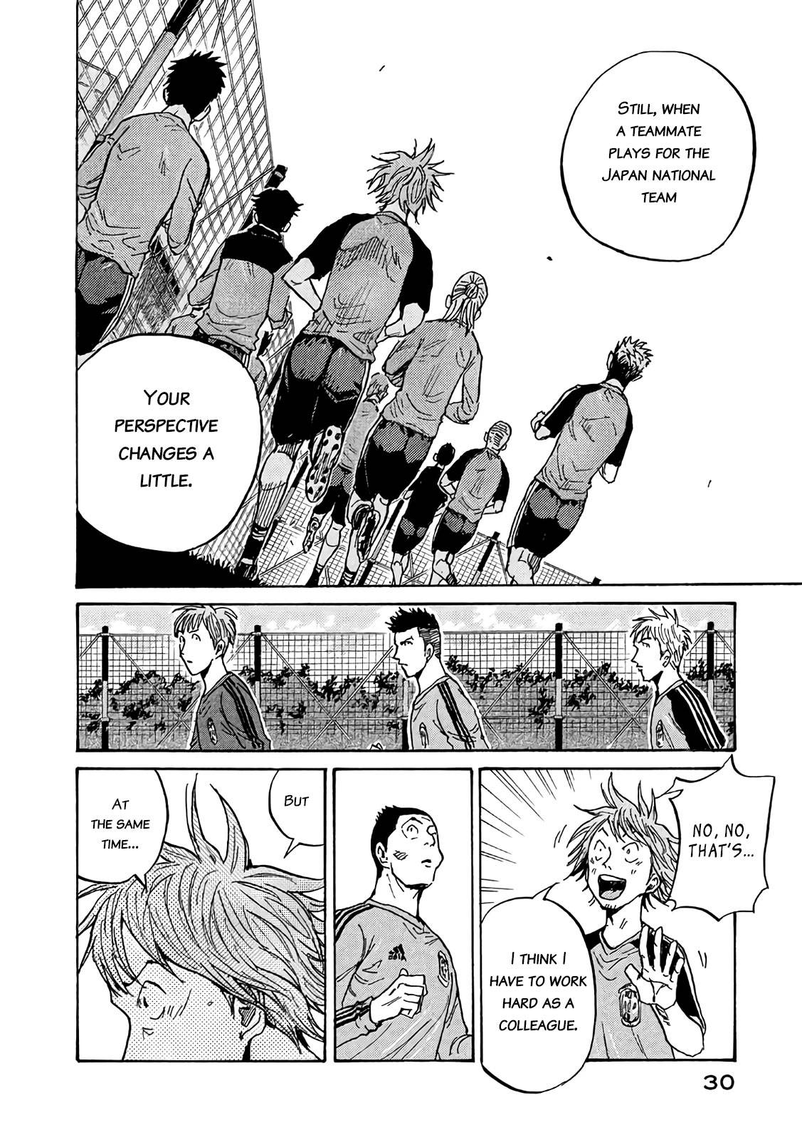 Page 6 of Chapter 489