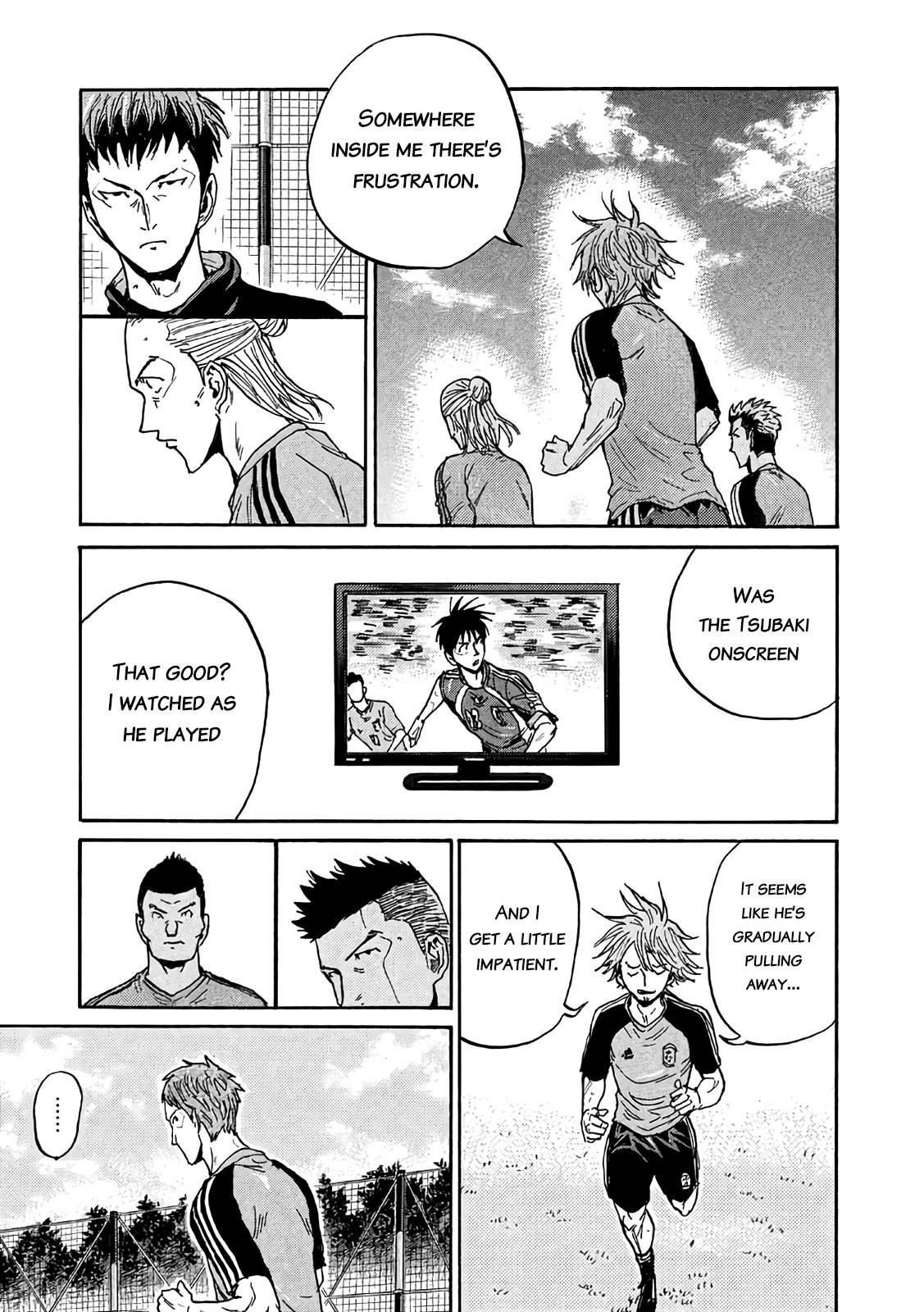 Page 7 of Chapter 489