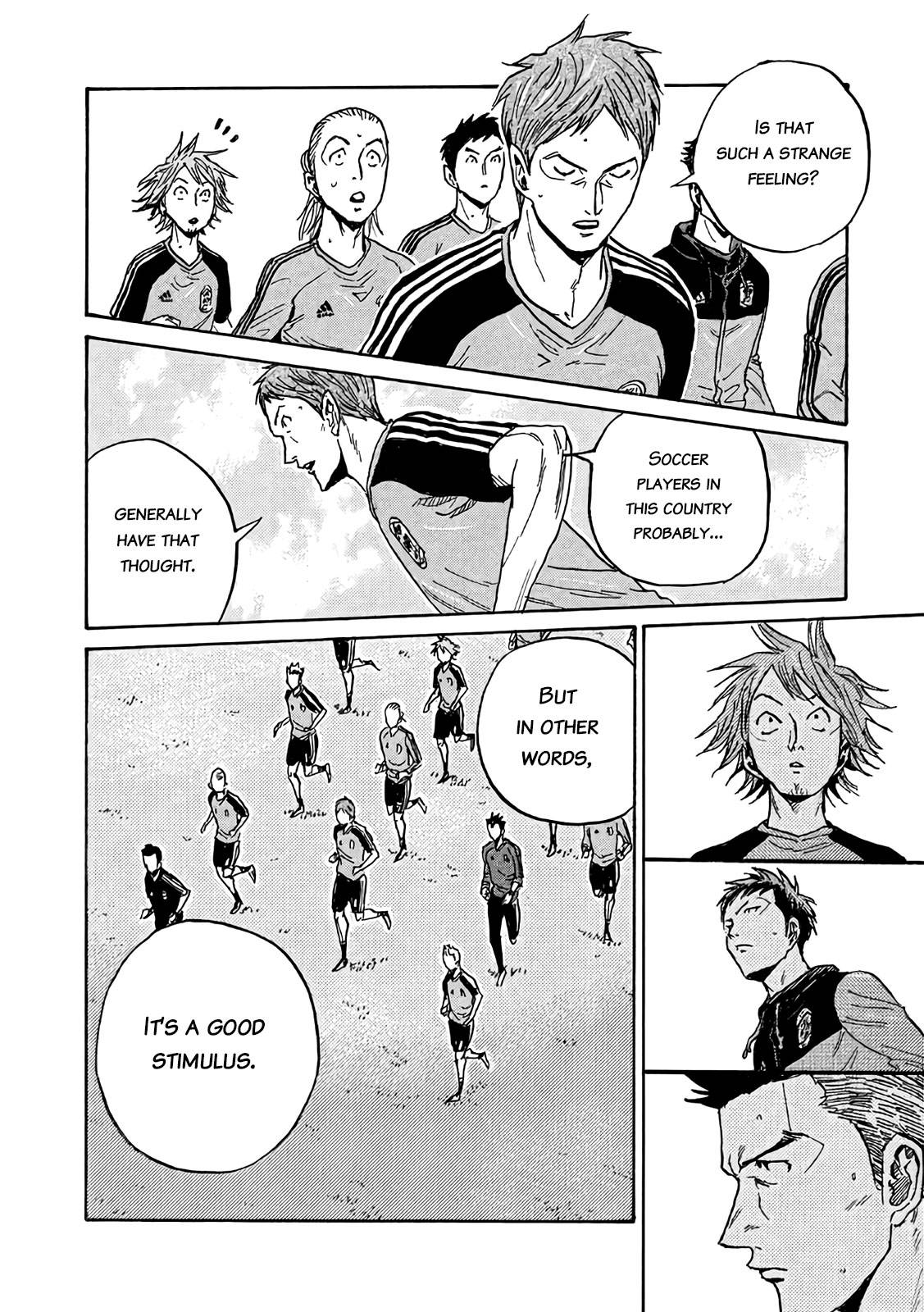 Page 8 of Chapter 489
