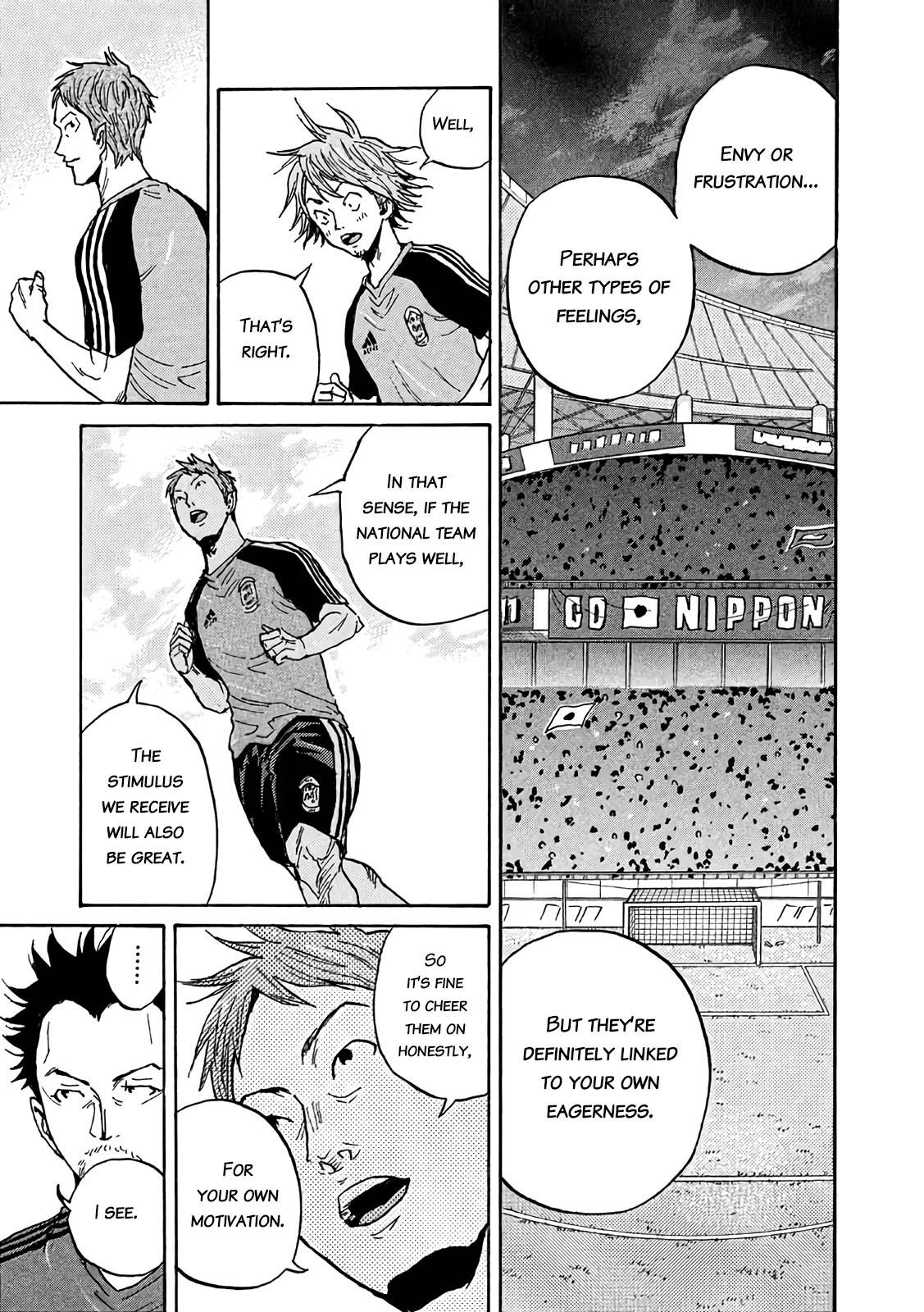 Page 9 of Chapter 489