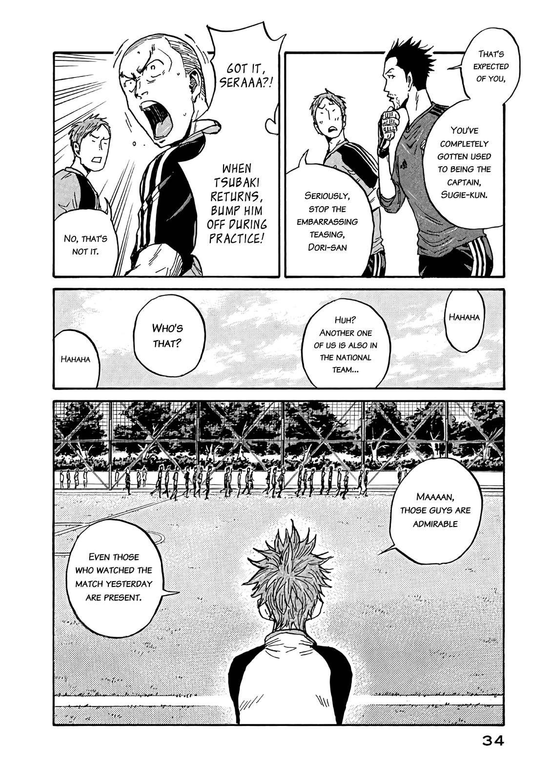 Page 10 of Chapter 489