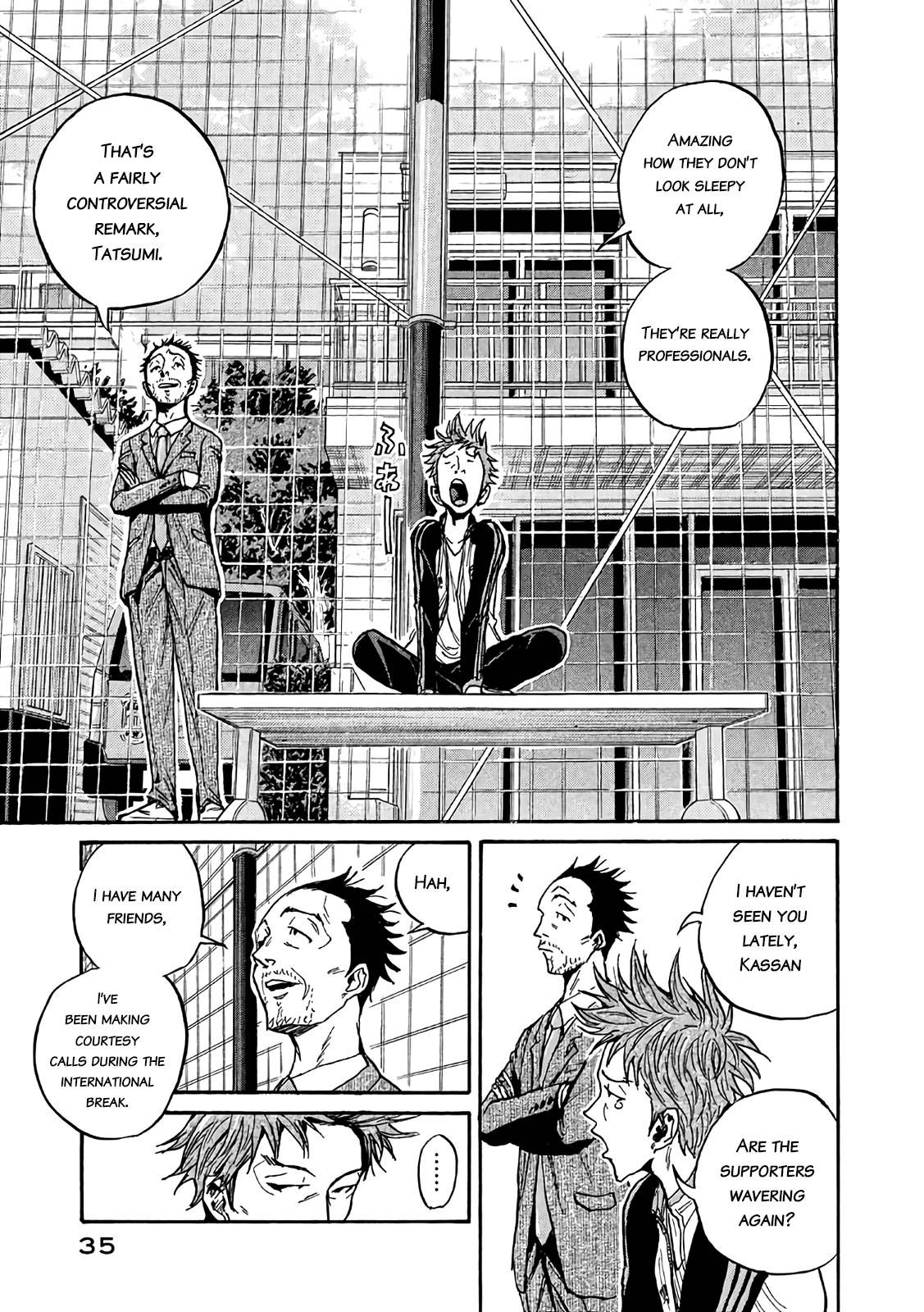 Page 11 of Chapter 489