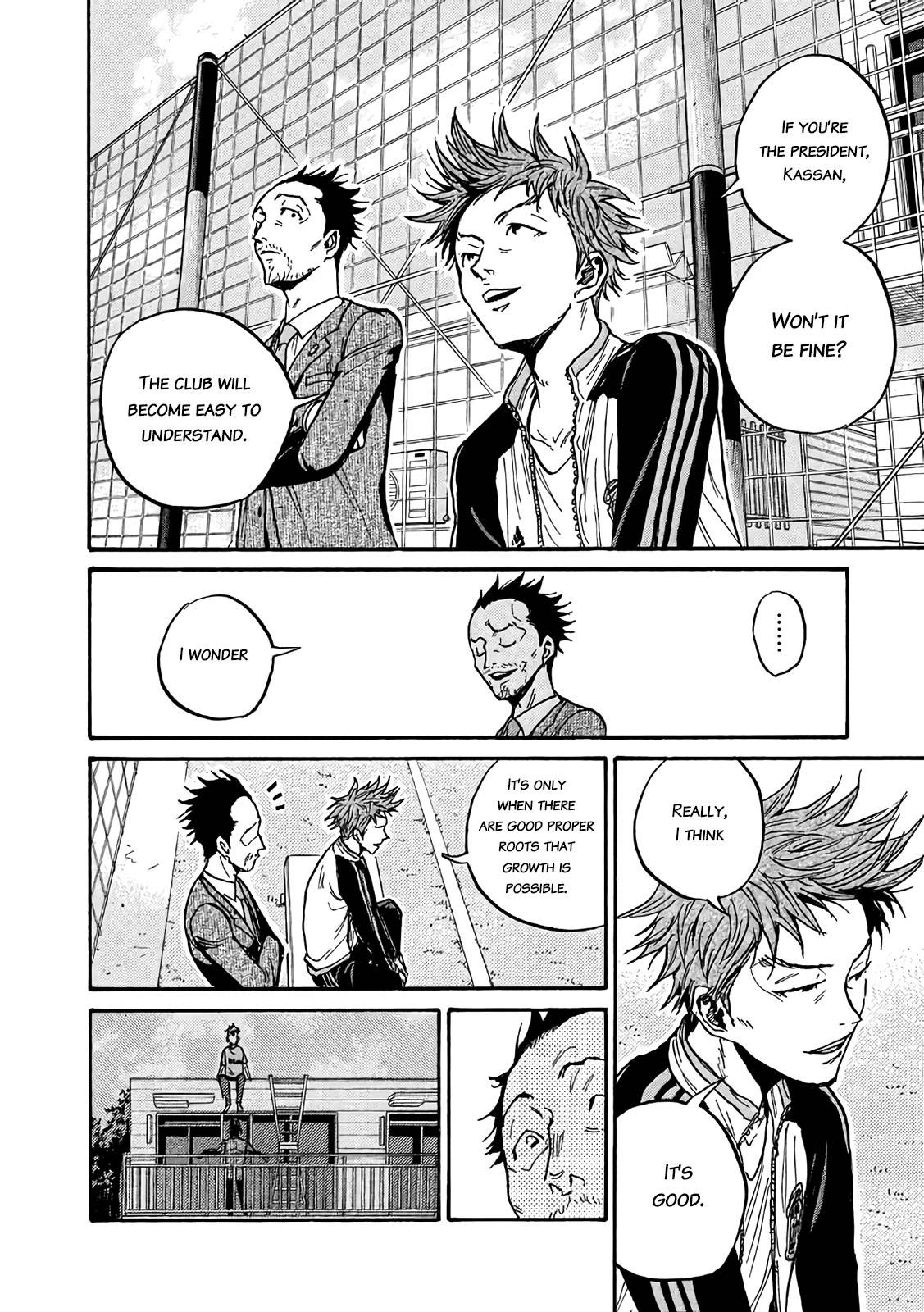 Page 12 of Chapter 489