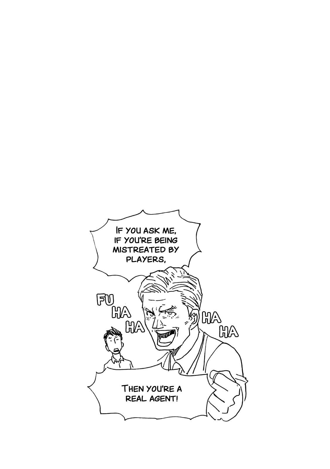 Page 15 of Chapter 489