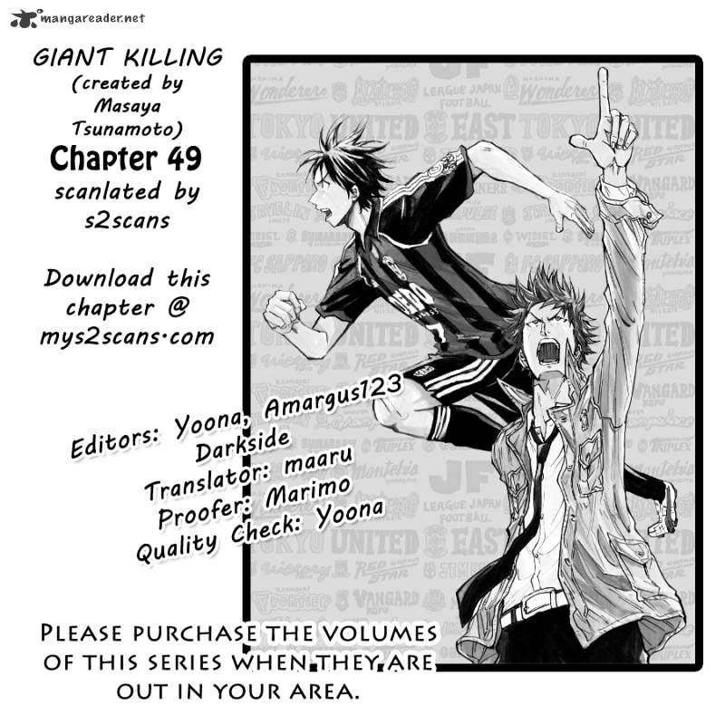 Page 1 of Chapter 49