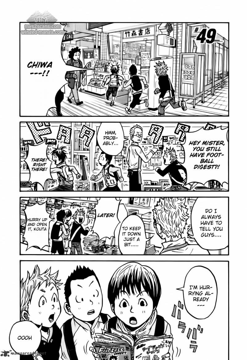 Page 2 of Chapter 49