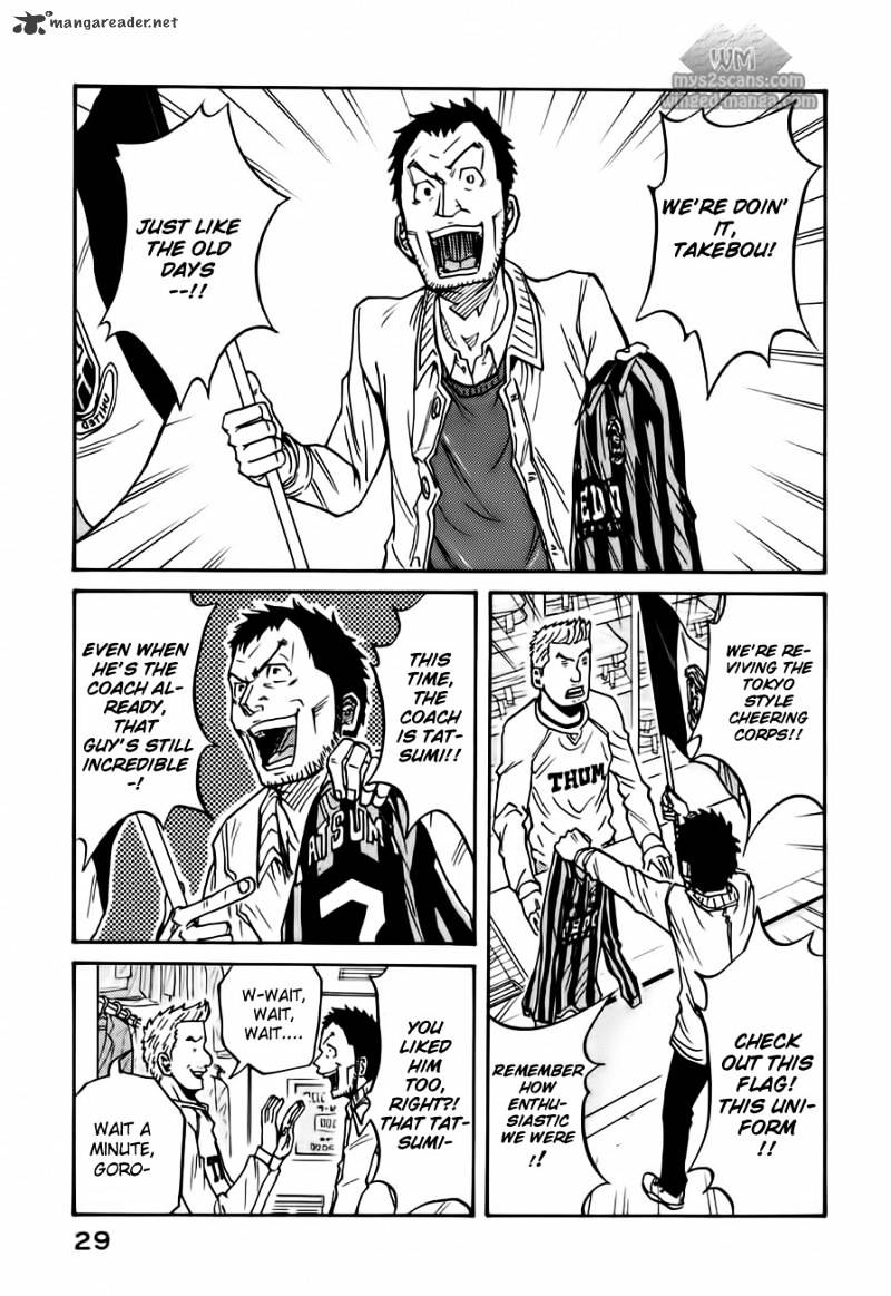 Page 6 of Chapter 49