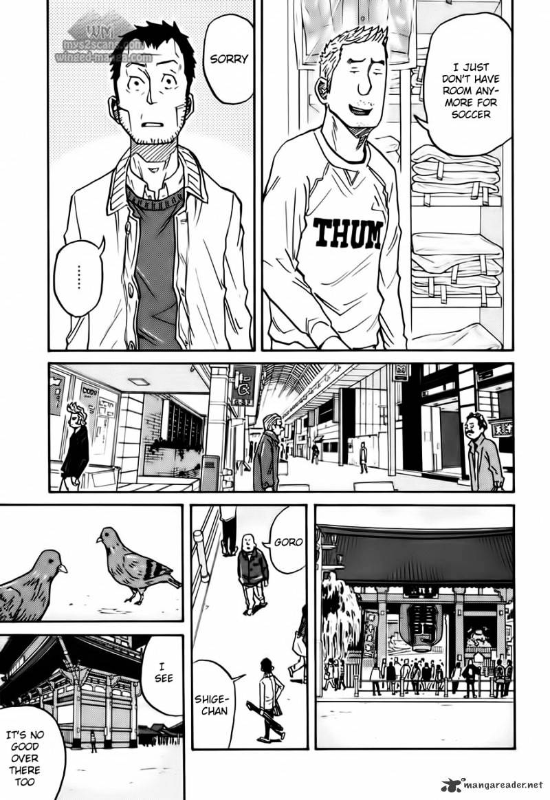 Page 8 of Chapter 49