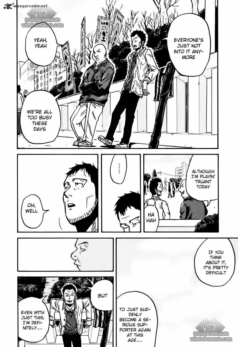 Page 9 of Chapter 49