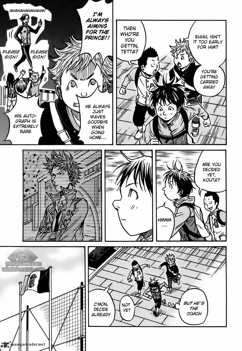 Page 12 of Chapter 49