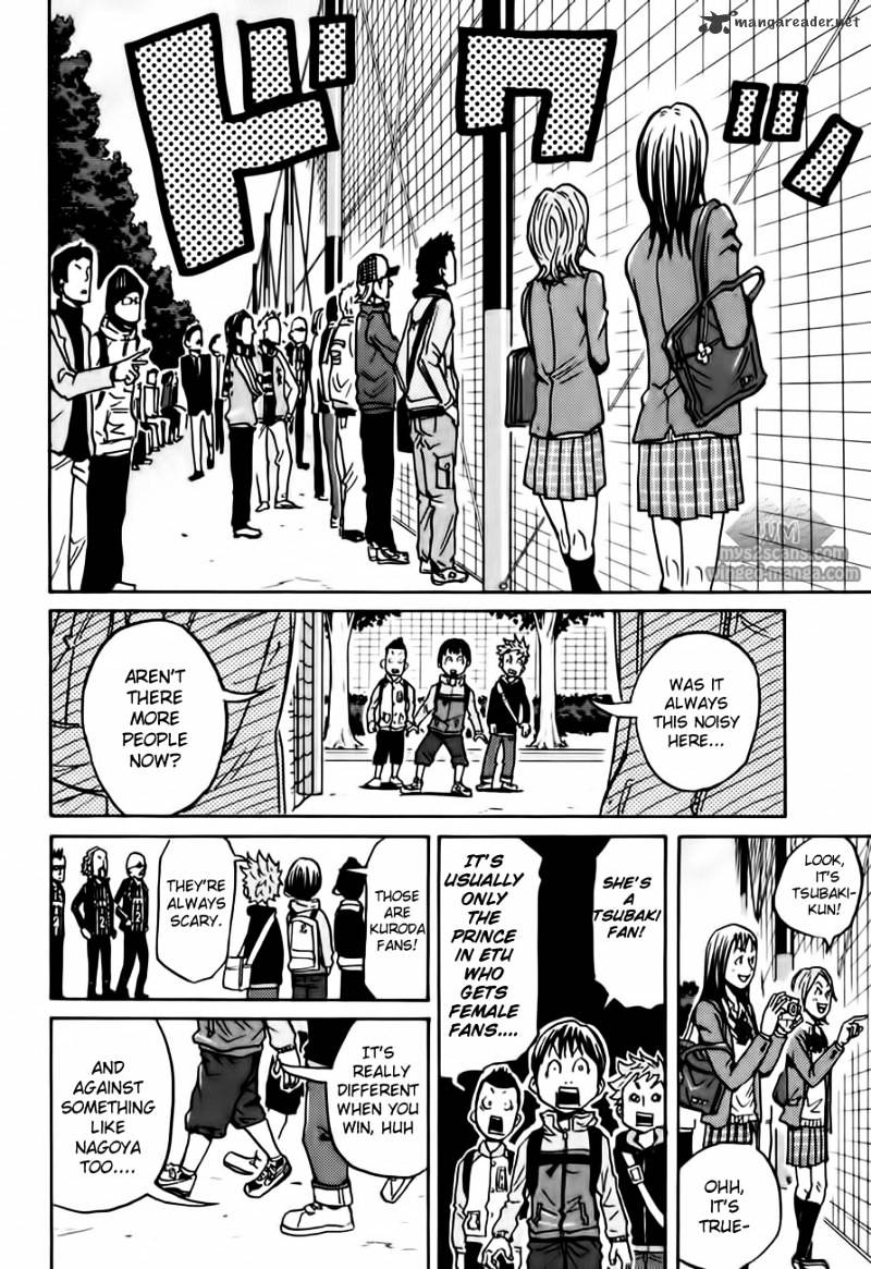 Page 13 of Chapter 49