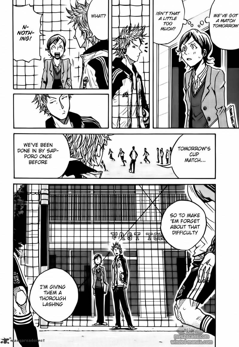 Page 17 of Chapter 49
