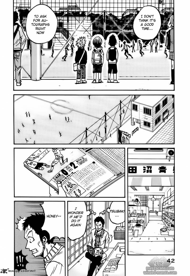 Page 19 of Chapter 49