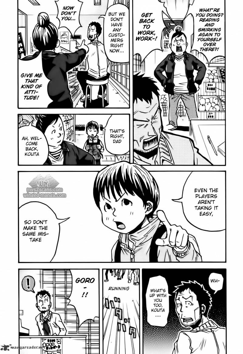 Page 20 of Chapter 49