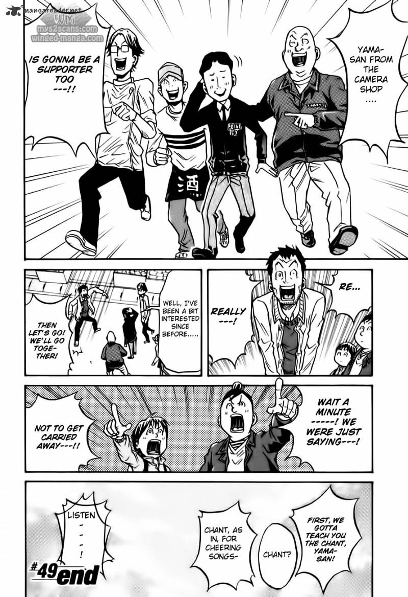 Page 21 of Chapter 49
