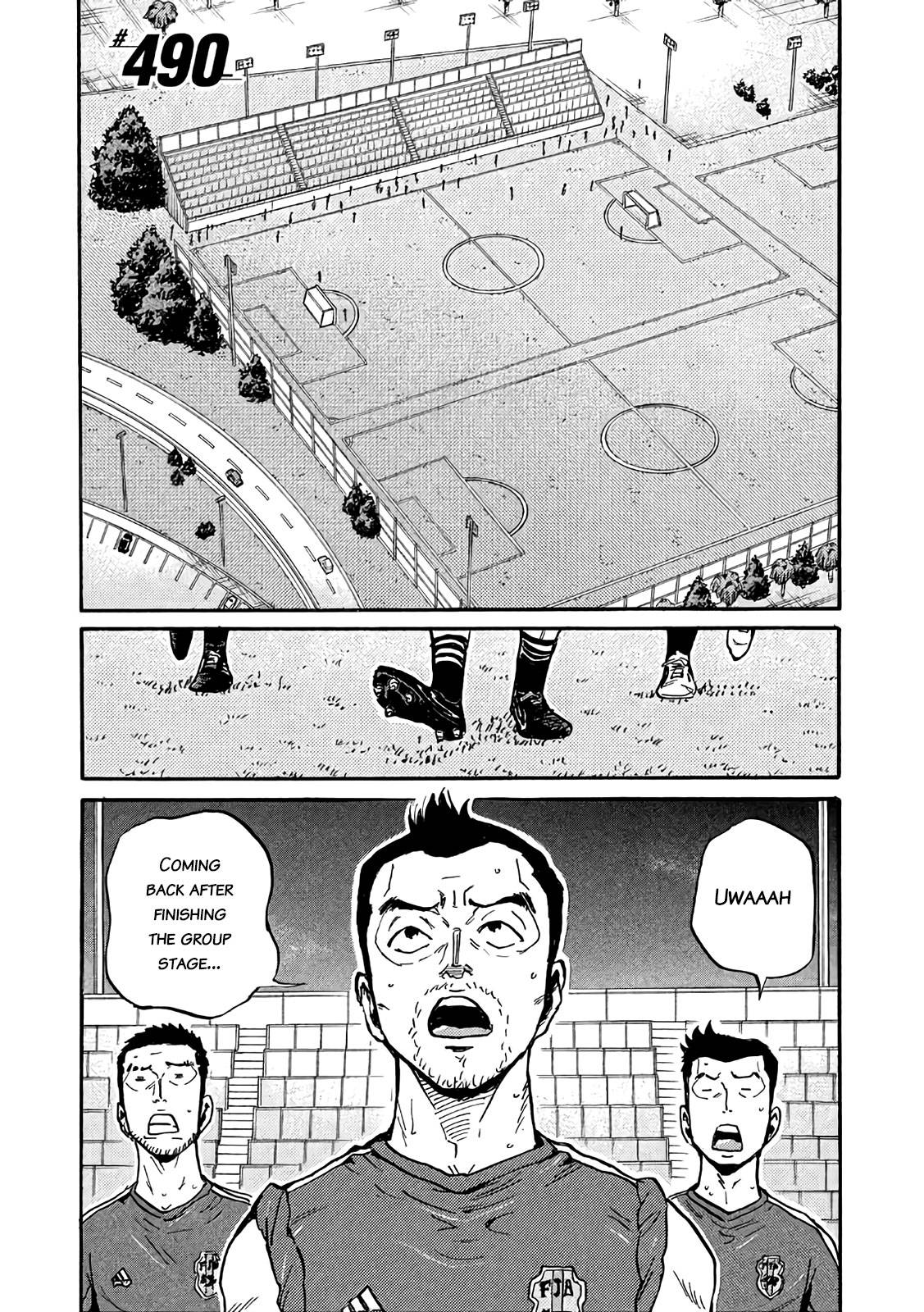 Page 1 of Chapter 490