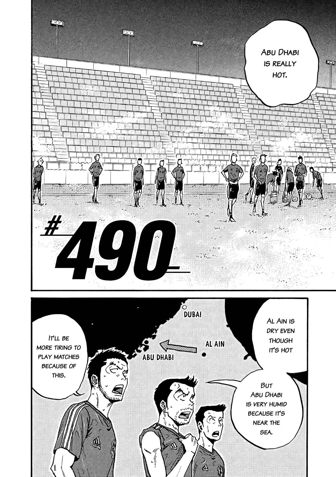 Page 2 of Chapter 490