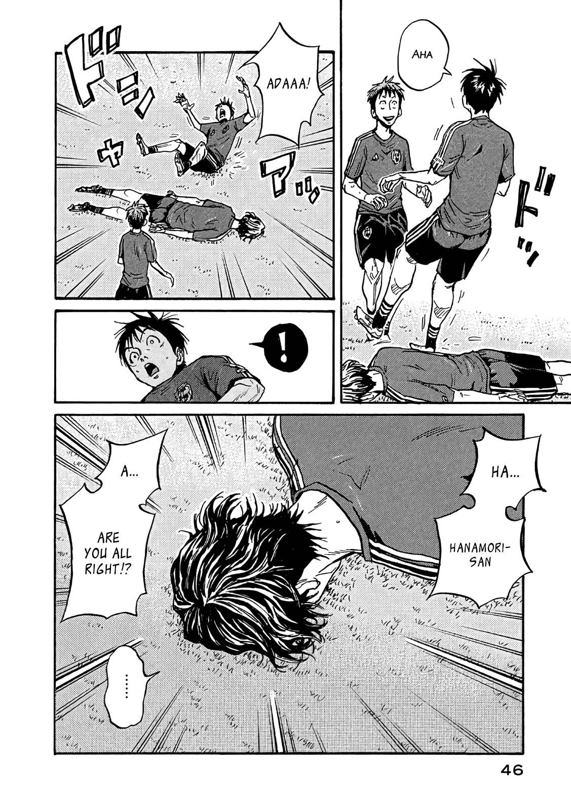 Page 6 of Chapter 490
