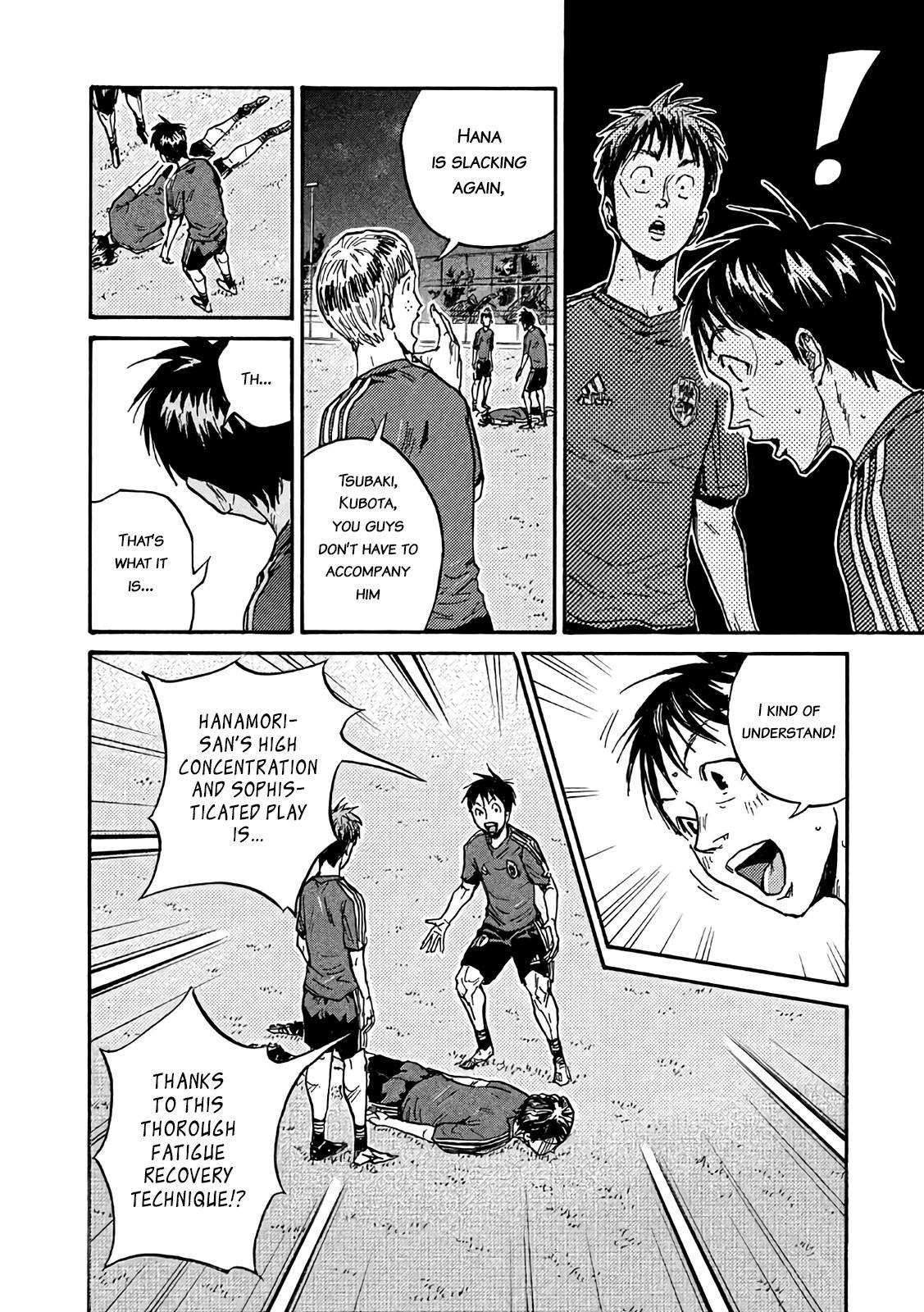 Page 8 of Chapter 490