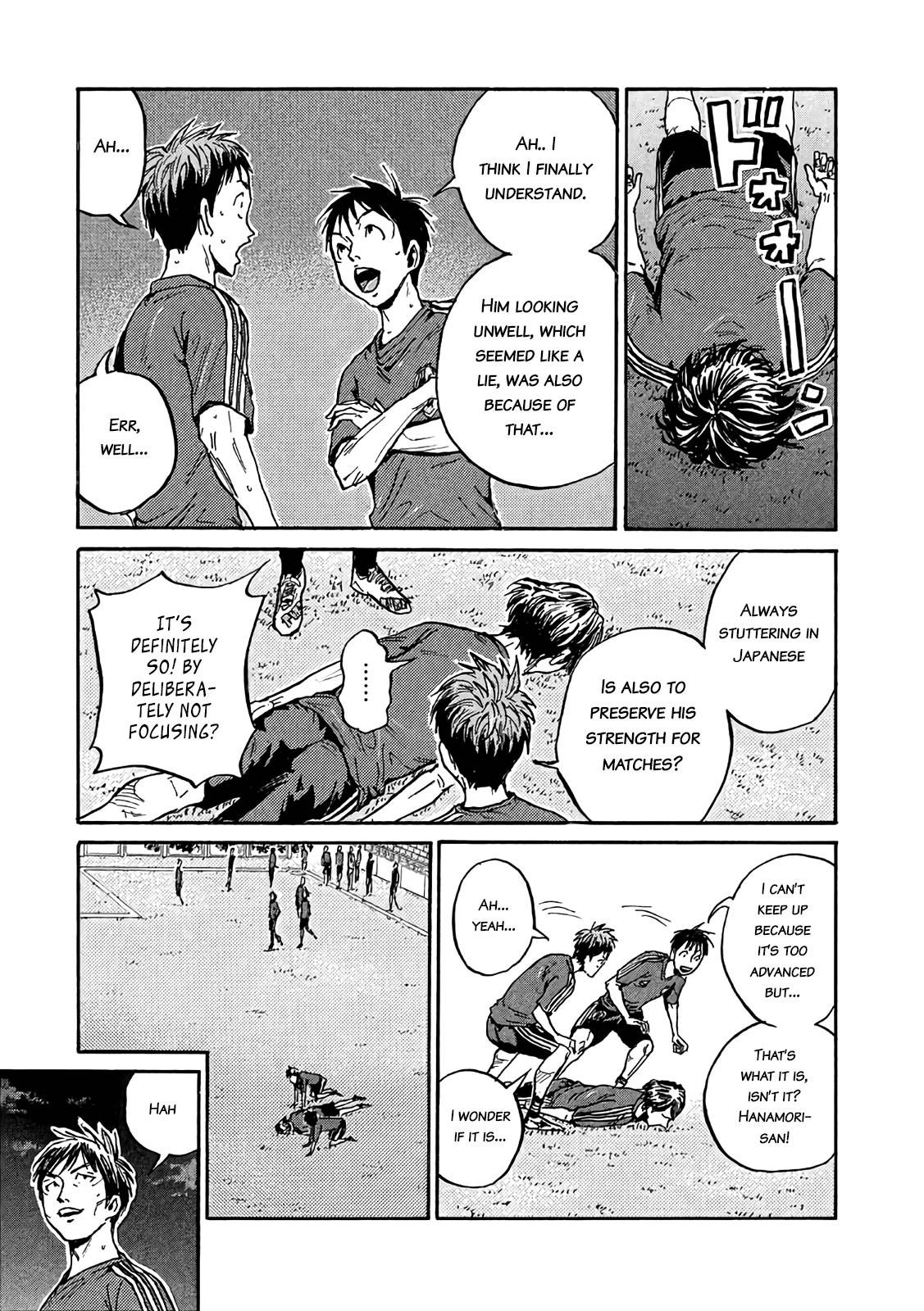 Page 9 of Chapter 490