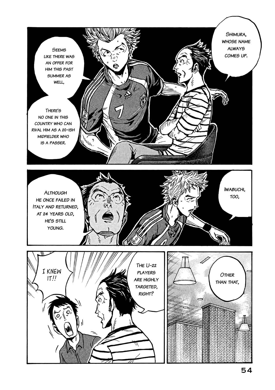 Page 14 of Chapter 490