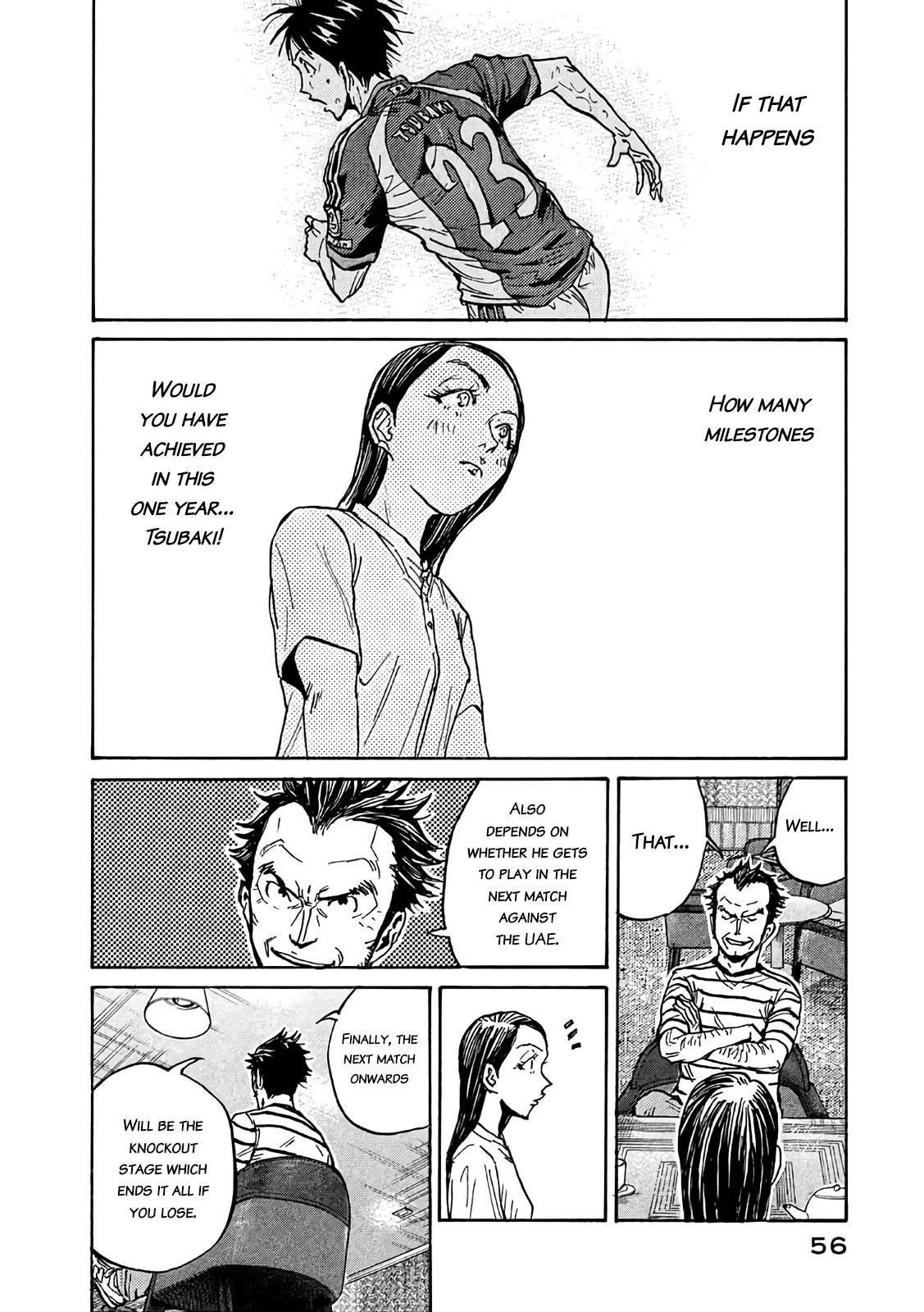 Page 16 of Chapter 490