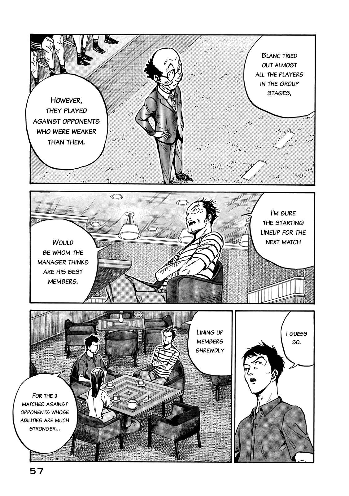 Page 17 of Chapter 490