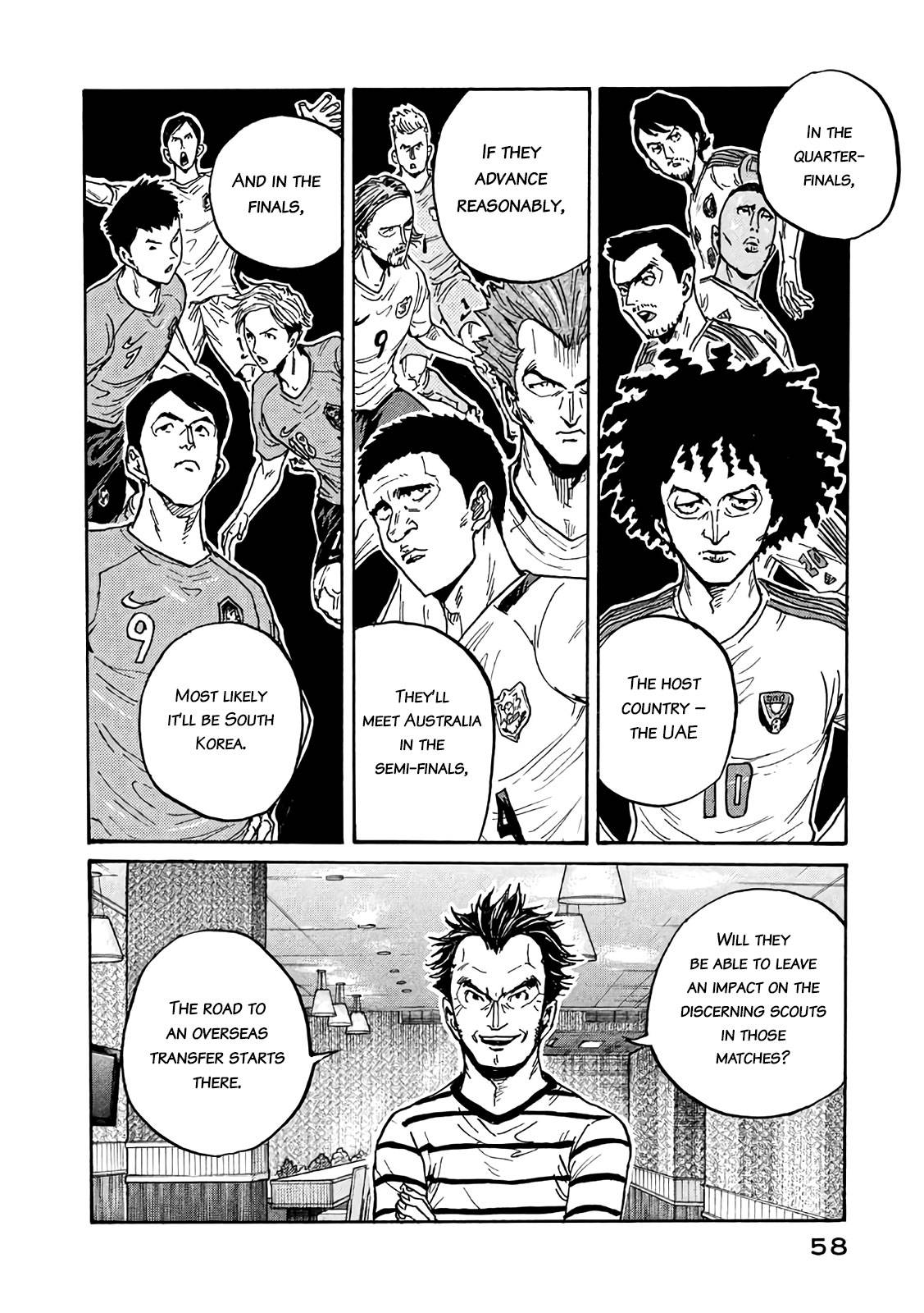 Page 18 of Chapter 490