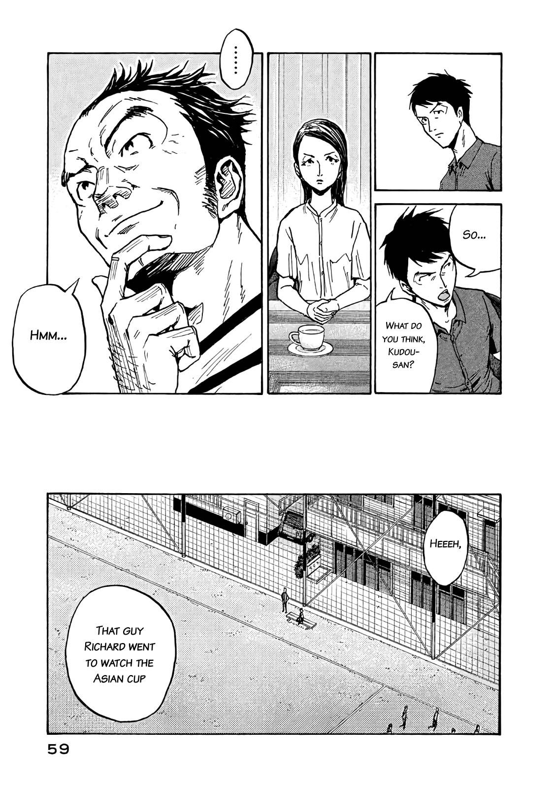 Page 19 of Chapter 490