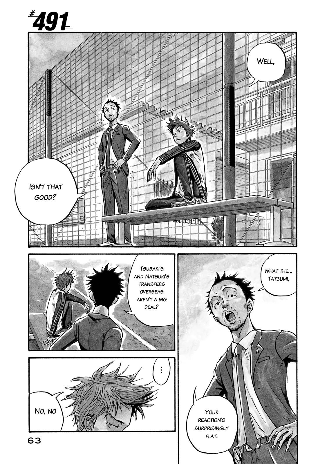 Page 1 of Chapter 491