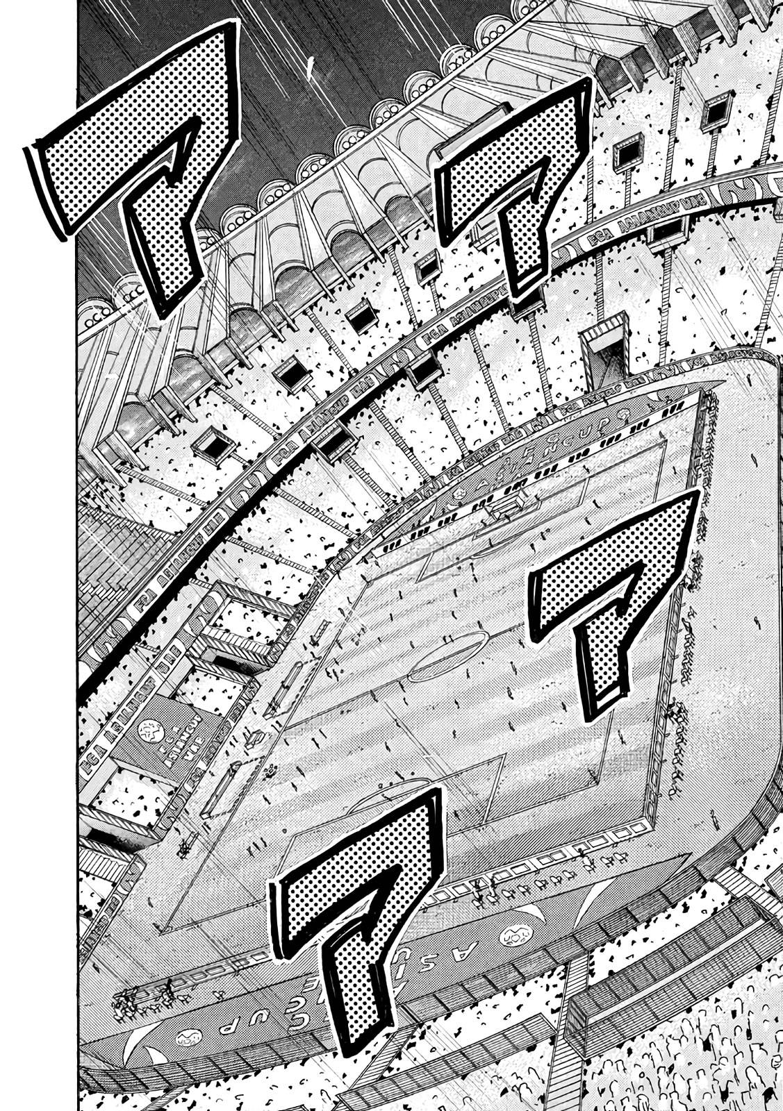 Page 8 of Chapter 491