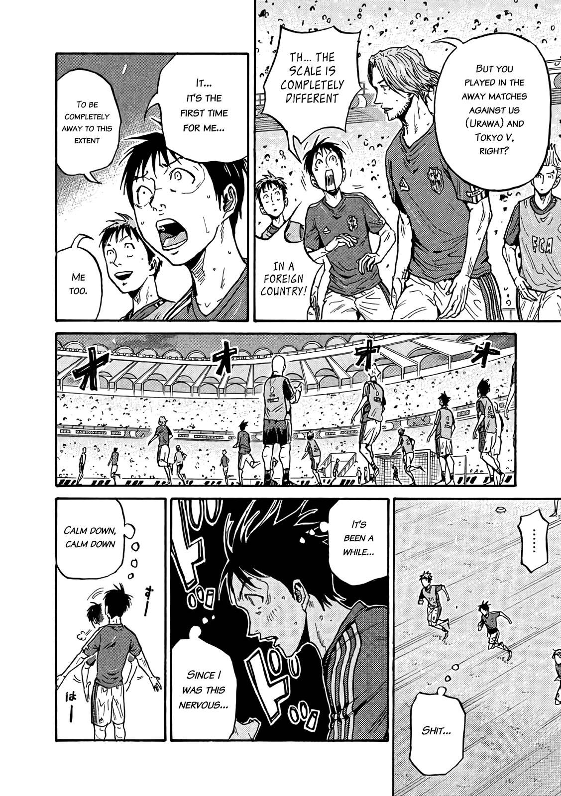 Page 10 of Chapter 491