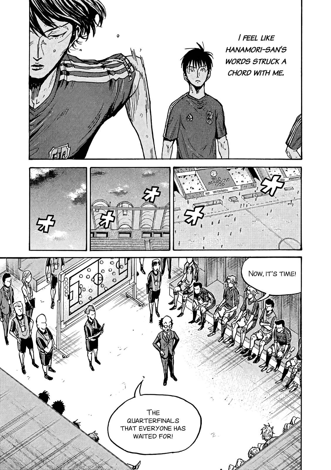 Page 13 of Chapter 491