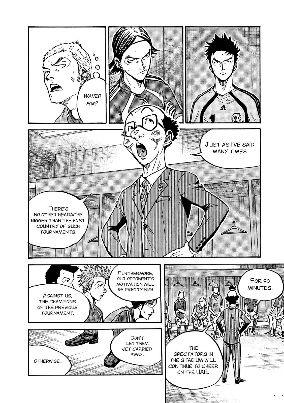 Page 14 of Chapter 491