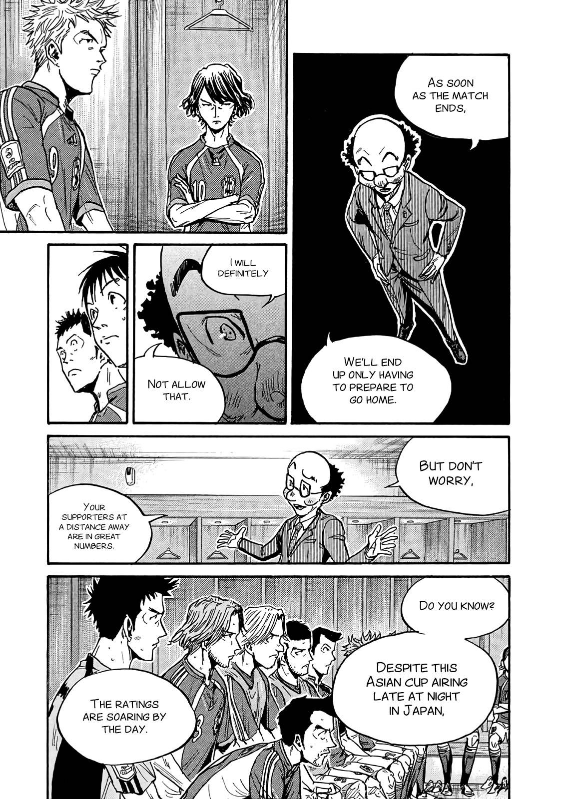 Page 15 of Chapter 491