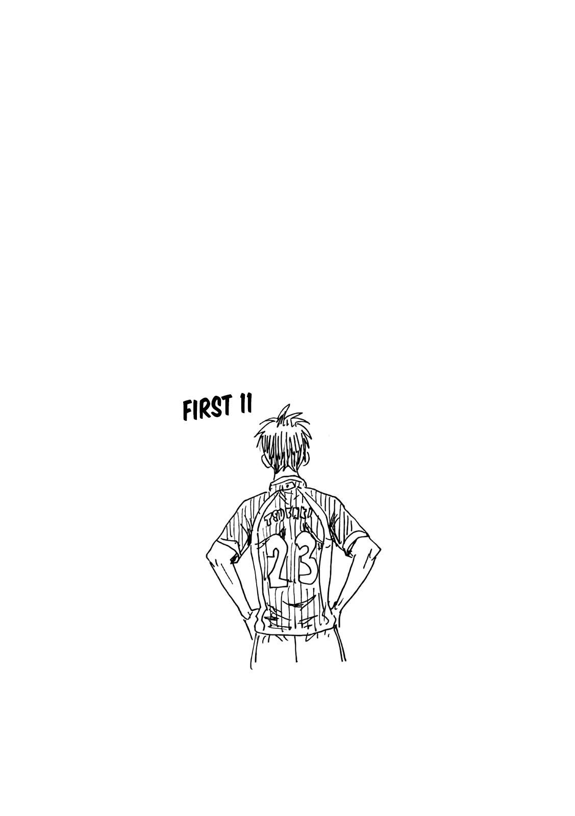 Page 21 of Chapter 491