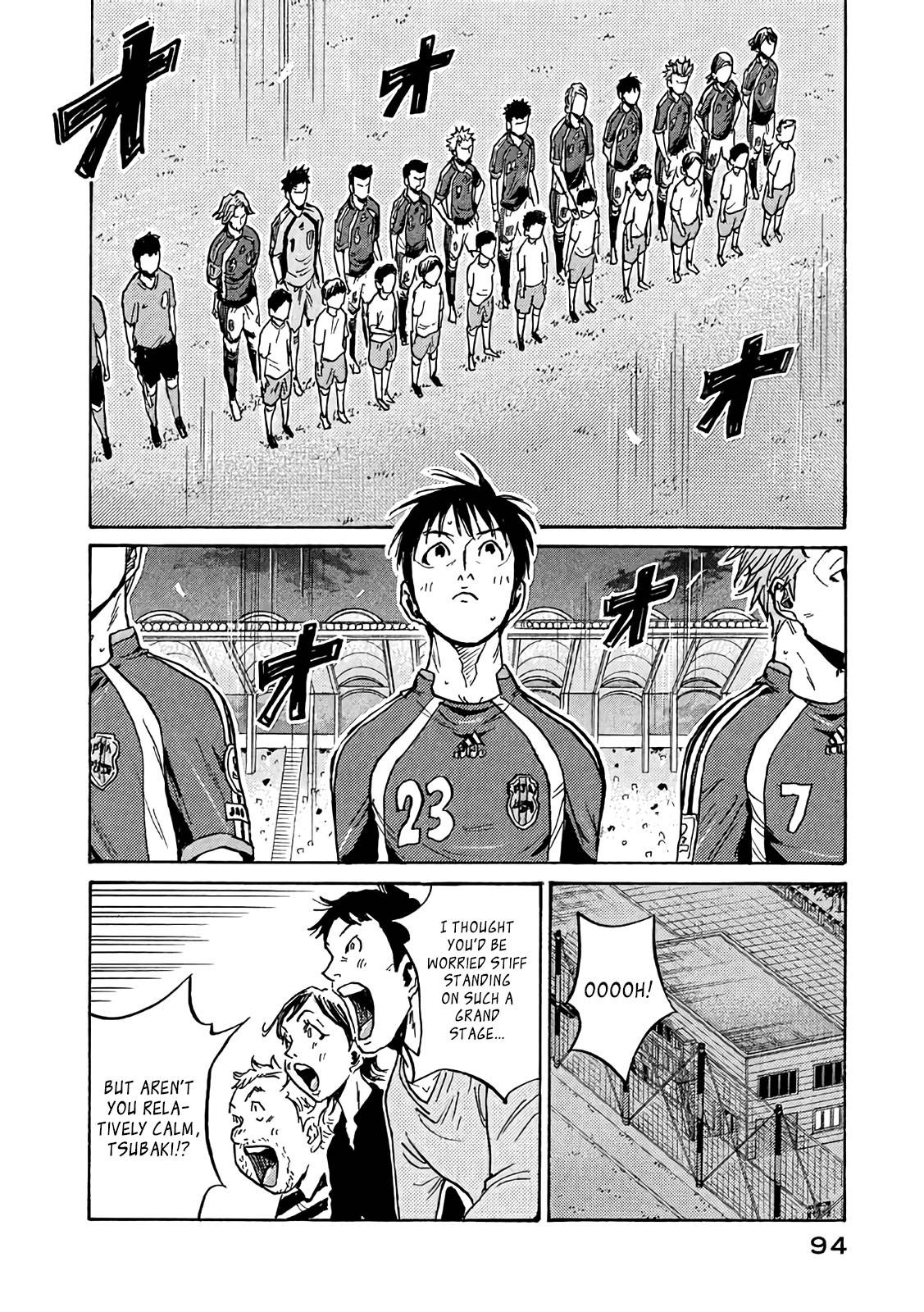 Page 9 of Chapter 492