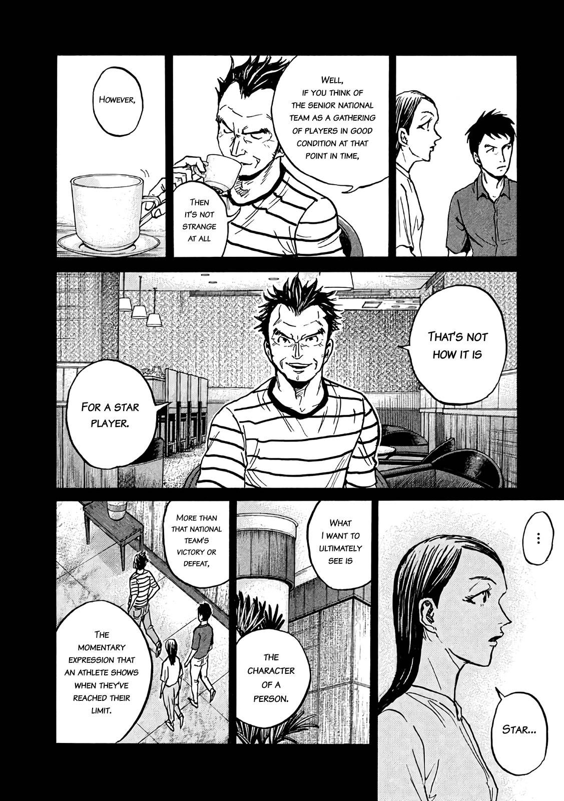 Page 13 of Chapter 492
