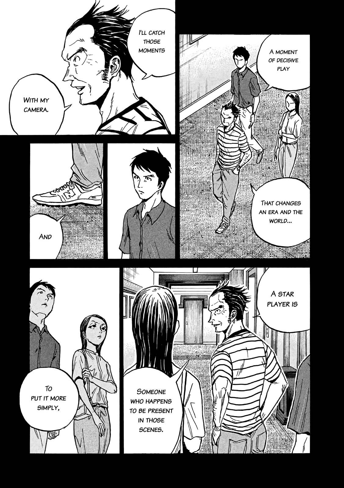 Page 14 of Chapter 492