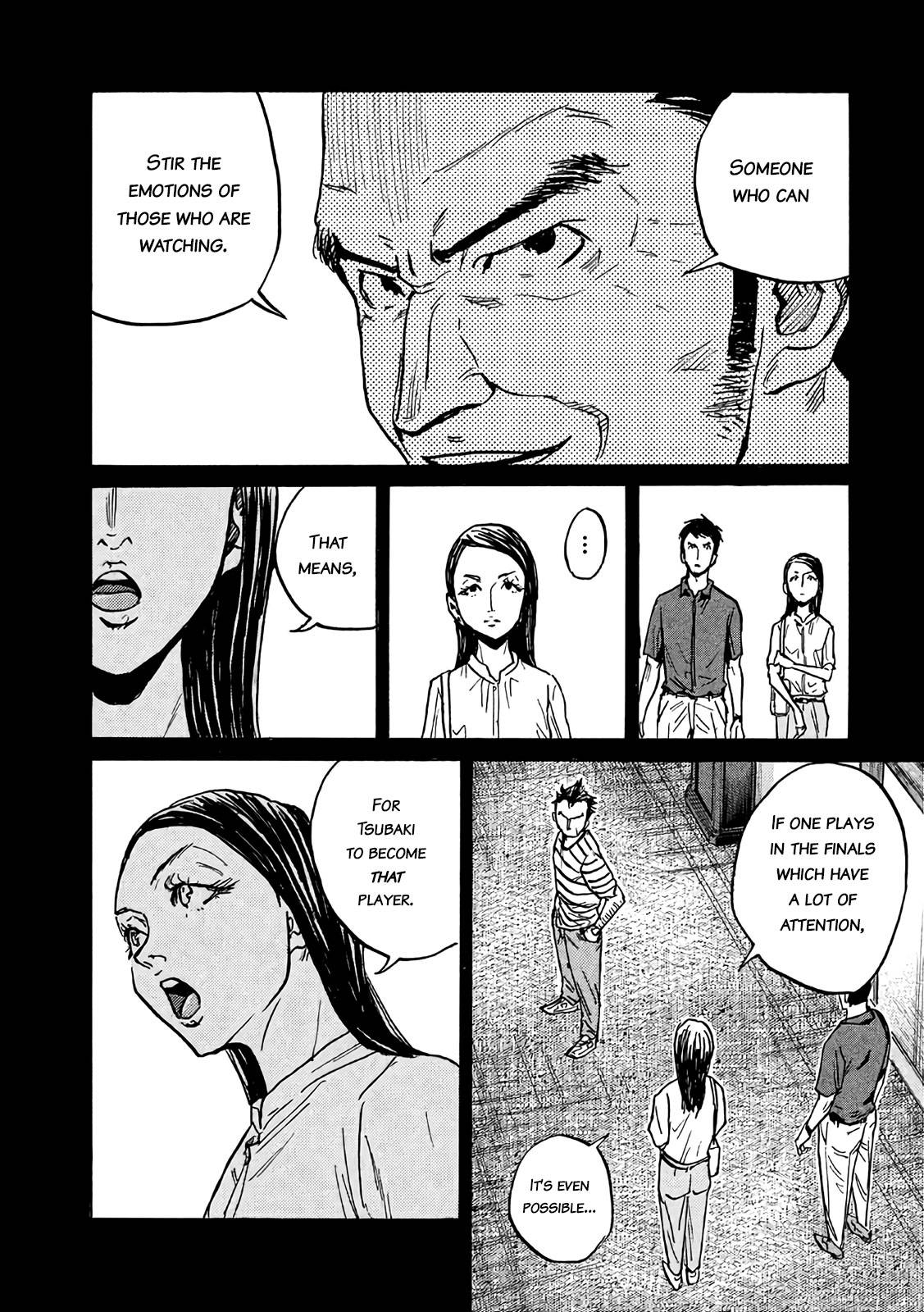 Page 15 of Chapter 492