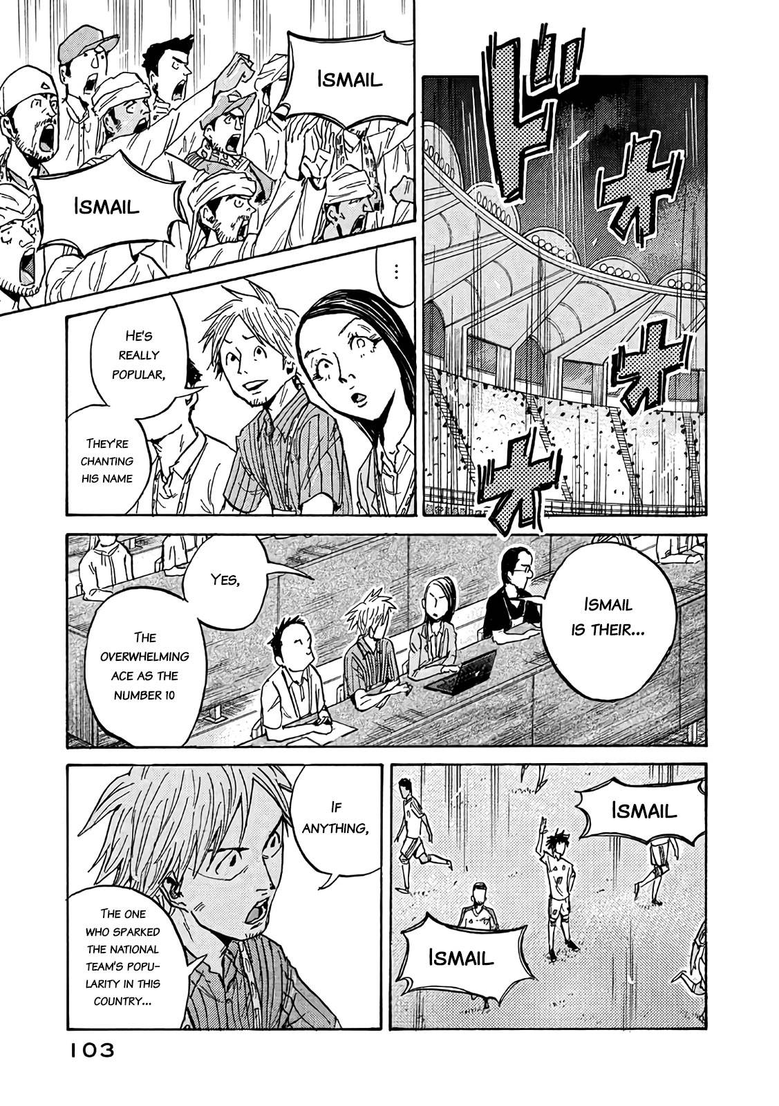 Page 18 of Chapter 492