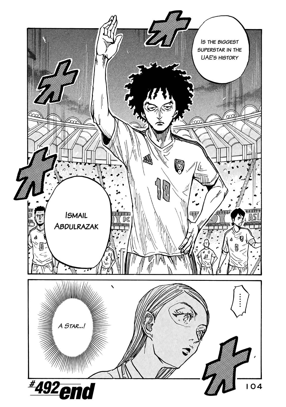 Page 19 of Chapter 492