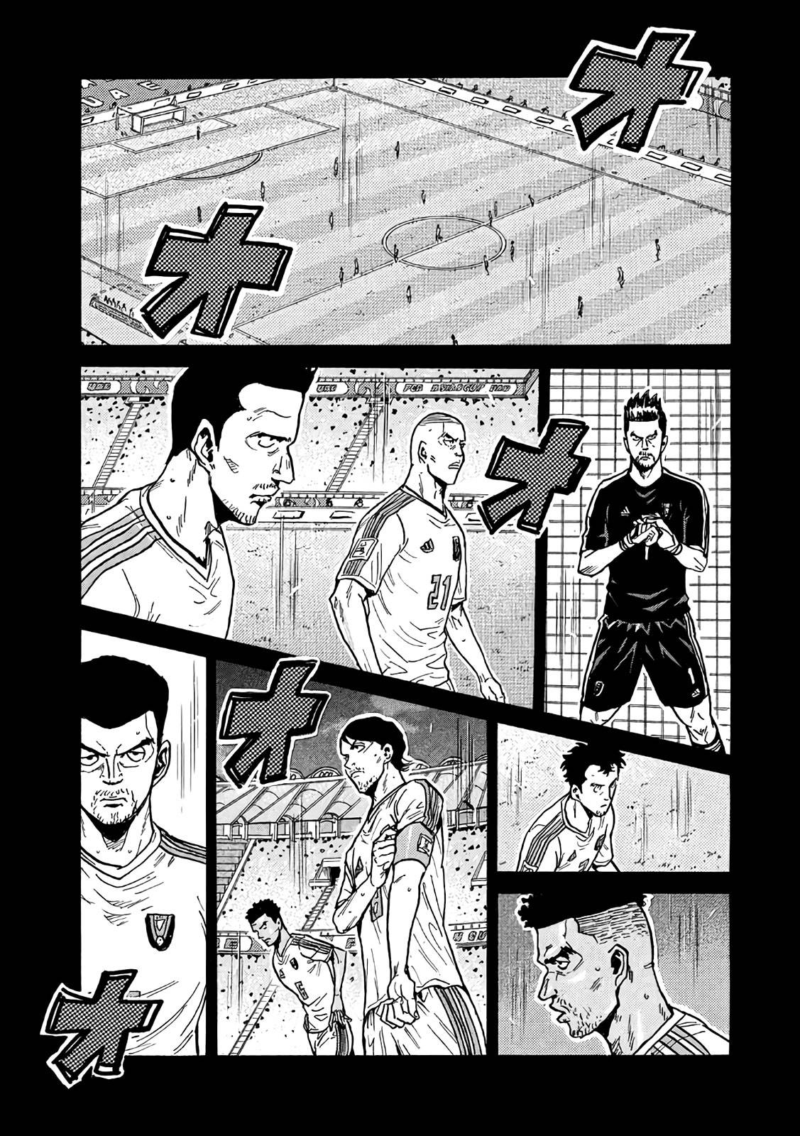 Page 4 of Chapter 493